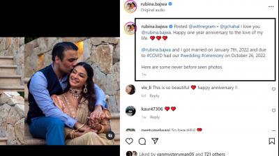 Gurbaksh Singh Chahal and wife Rubina Bajwa's Twitter account suspended, wedding anniversary videos posted