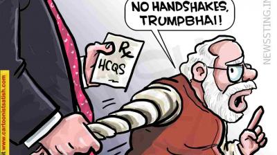 Hydroxychloroquine export