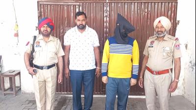 Youth Arrested with 200 grams of opium