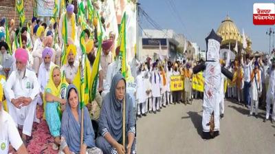 Farmers Protest against agnipath scheme 