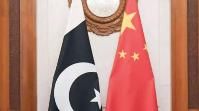 Pakistan got one billion US dollars from China
