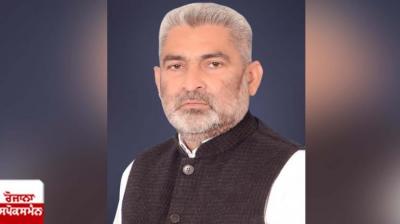 Lal Chand Kataruchak