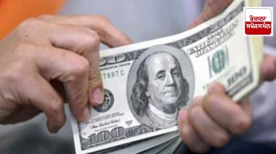 Rupee sees biggest one-day fall