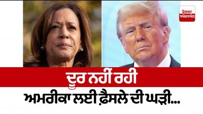 The time of decision for America is not far away...