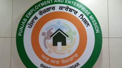ਪੰਜਾਬ ਘਰ-ਘਰ ਰੁਜ਼ਗਾਰ 