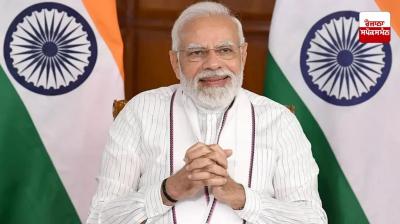 PM Narendra Modi