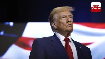  Donald Trump became the President of the United States news