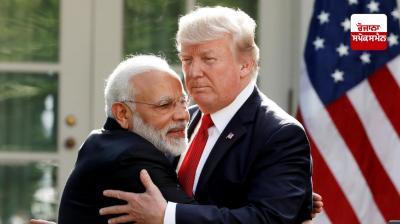 PM Narendra Modi congratulated Donald Trump on his historic victory
