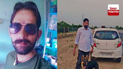 Fazilka Accident News in punjabi 