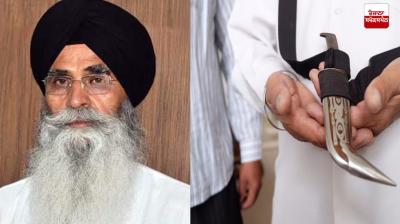 Advocate Dhami took notice of preventing Sikh employees from wearing Kirpan at airports