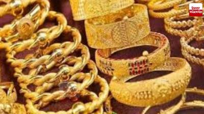 Gold and silver become more expensive: Gold price increases by Rs 6250 after four days