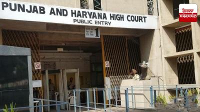 83-year-old widow gets justice after 34 years in pension case