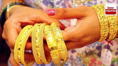 Gold crosses Rs 94,000 for the first time, rises by Rs 1,387 to Rs 94,489