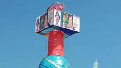 people will burn imran khan effigy along with ravan