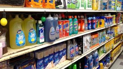 Household items will soon be expensive