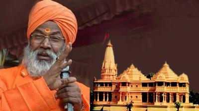 Sakshi Maharaj