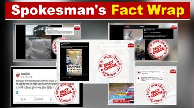 From Communal Claims To Bhagat Singh Picture Read Spokesman Fact Wrap