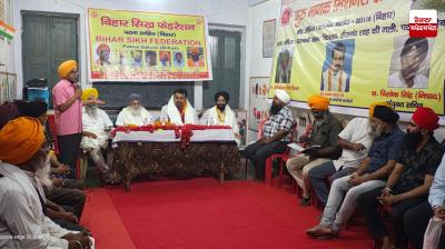 Sardar Mahinderpal Singh Dhillon appointed as President of Dharam Prachar Committee of Takht Sri Harmandir Ji Patna Sahib