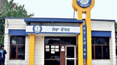 Image: For representation purpose only. 