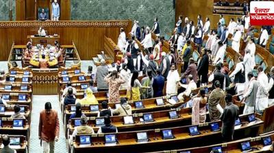 Today is the 10th day of the Budget Session: Opposition preparing to propose the removal Lok Sabha Speaker from office