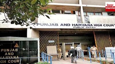 The High Court ordered the elections of all municipalities and municipal corporations