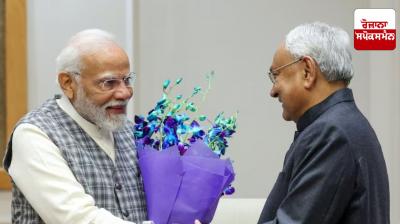 Manipur News: Nitish Kumar's JDU removes Manipur chief, says - BJP will continue to be supported