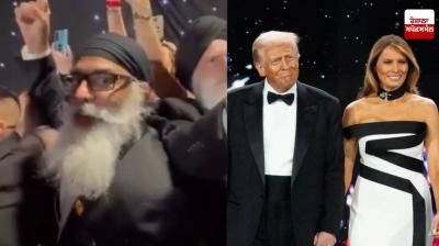 Gurpatwant Pannu arrives at Donald Trump's swearing-in ceremony!