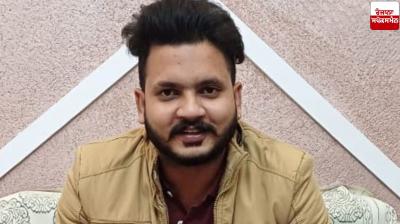 Faridkot youth dies under mysterious circumstances in Hong Kong, family cries in tears