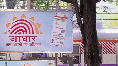 uidai board