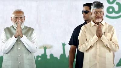 Chandrababu Naidu swearing-in ceremony