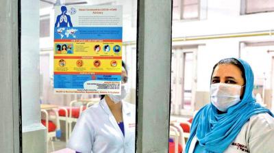 4 persons from Delhi admitted to hospital in bholath on suspicion 