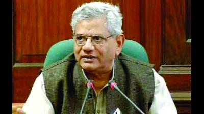 Yechury