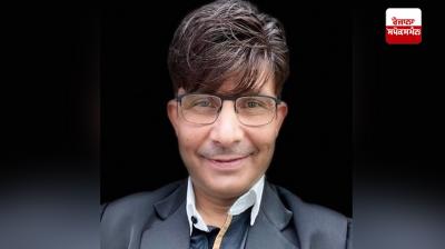 Kamal Rashid Kumar arrested for tweet shared in 2020