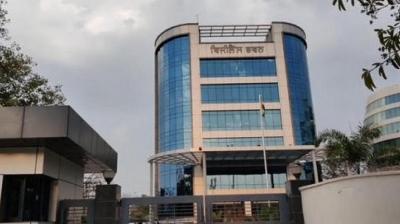 Vigilance Bureau arrests Forest Range Officer Budhlada for misappropriation of funds