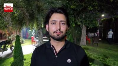 ਦੀਪਇੰਦਰ ਸਿੰਘ 