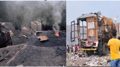  ਬੀਰਭੂਮ ਦੀ ਕੋਲਾ ਖਾਨ ’ਚ ਹੋਇਆ ਜ਼ਬਰਦਸਤ ਧਮਾਕਾ