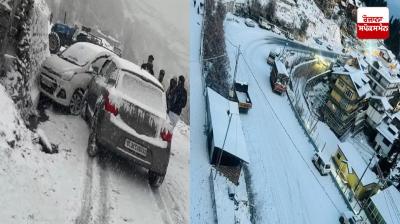 Himachal Weather Update News
