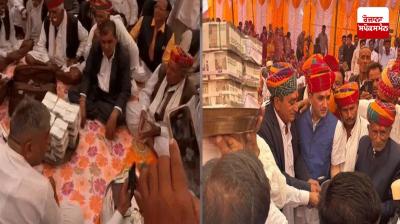 The Nanaks gave Nanak Chakk of 2 crores in the marriage of the nephew Nagaur of Rajasthan
