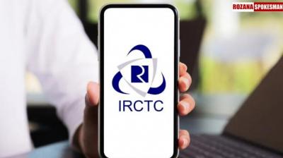 IRCTC Down Today: Users report problems with IRCTC App and Website
