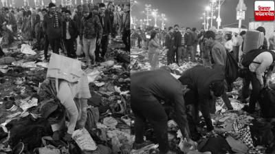 Mahakumbh prayagraj latest News in punjabi