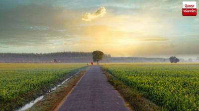 Punjab Weather Update