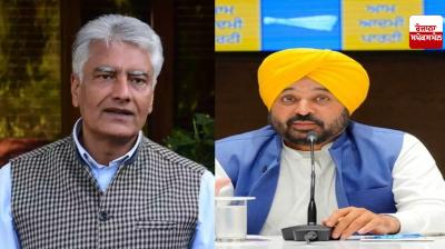 Sunil Jakhar writes letter to CM Bhagwant Mann regarding Congress corruption