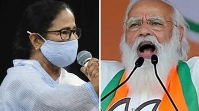 Mamata Banerjee, Narendra Modi 