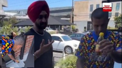 Daljit Dosanjh welcomed with 'oil' at Apple Studio in America