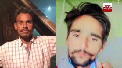 Accident occurred with youth crossing train line at Sri Muktsar Sahib