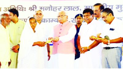 Chief Minister BPL Announcement to begin online application process for the card