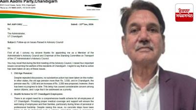 Chandigarh AAP President Vijay Pal writes a letter to the Chandigarh Administrator