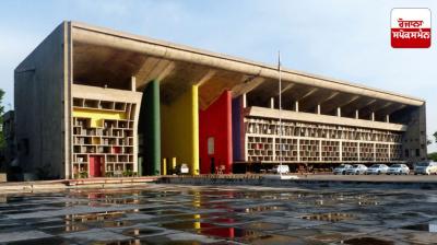 Agriculture is also income, ignoring agricultural income is wrong: High Court