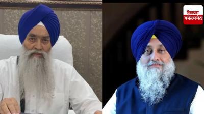 Jathedar Raghbir Singh will meet Akali Dal delegation tomorrow