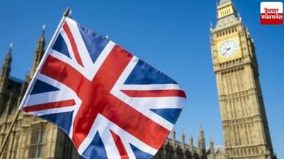 Digital ID card will be required for work in the UK